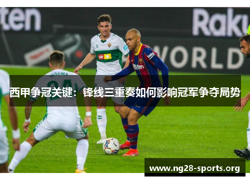 /uploads/images/20251013/xi-jia-zheng-guan-guan-jian-feng-xian-san-chong-zou-ru-he-ying-xiang-guan-jun-zheng-duo-ju-shi.webp
