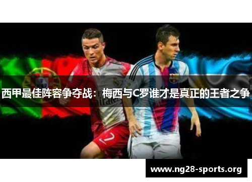 /uploads/images/20251014/xi-jia-zui-jia-zhen-rong-zheng-duo-zhan-mei-xi-yu-c-luo-shui-cai-shi-zhen-zheng-de-wang-zhe-zhi-zheng.webp